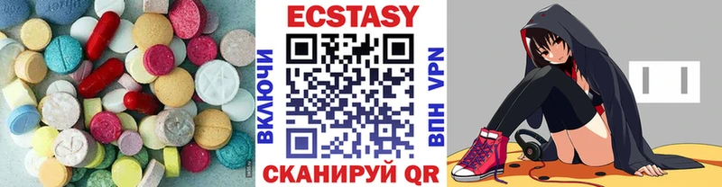 MEGA tor  Алагир  Ecstasy 280 MDMA 