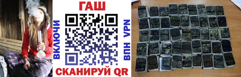 Гашиш Premium Алагир