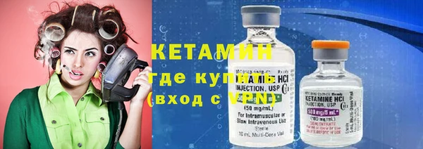 альфа пвп Липки