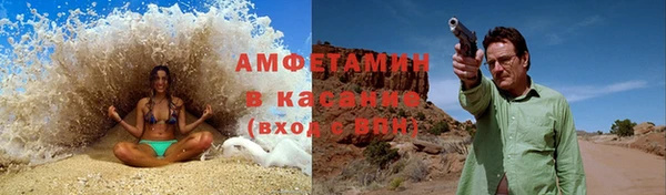 героин Лихославль