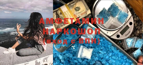 альфа пвп Липки