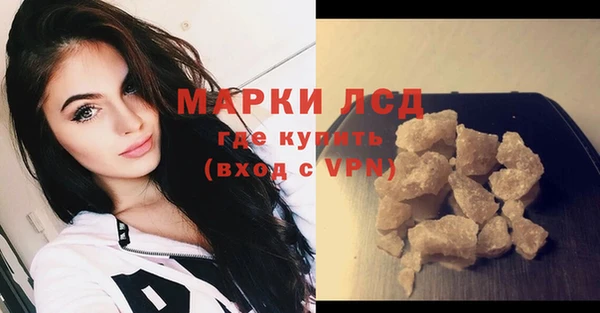 героин Лихославль