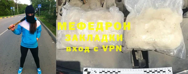 героин Лихославль