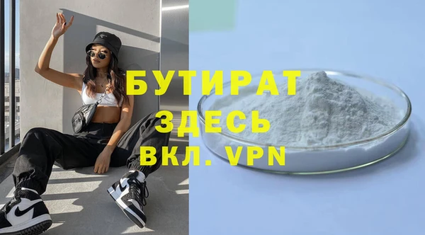 героин Лихославль