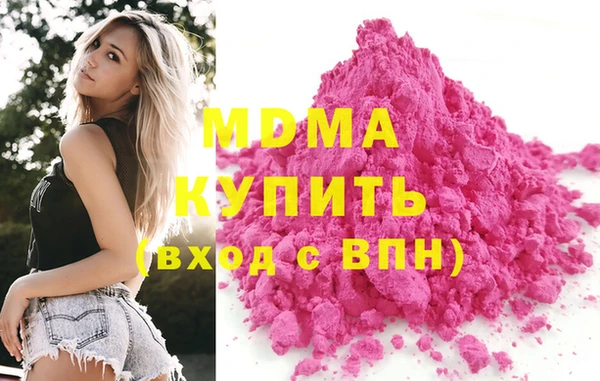 героин Лихославль