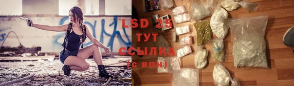 альфа пвп Липки