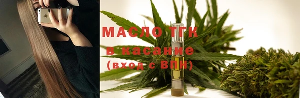 амфетамин Лиски