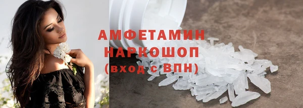 героин Лихославль