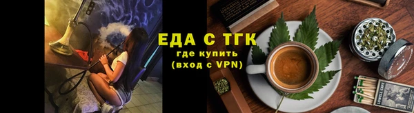 героин Лихославль