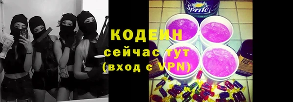 альфа пвп Липки