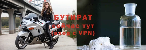 амфетамин Лиски