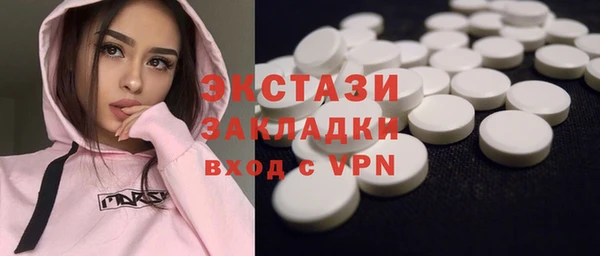 героин Лихославль