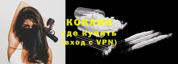 амфетамин Лиски
