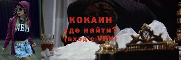 альфа пвп Липки