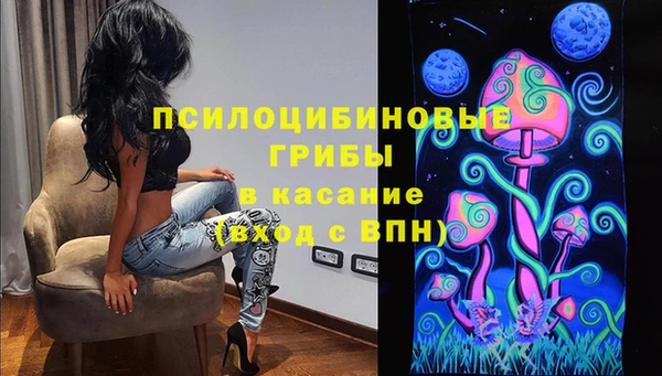 героин Лихославль
