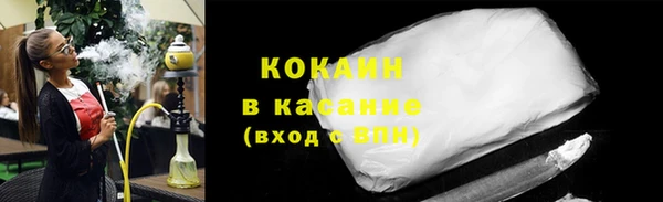 амфетамин Лиски