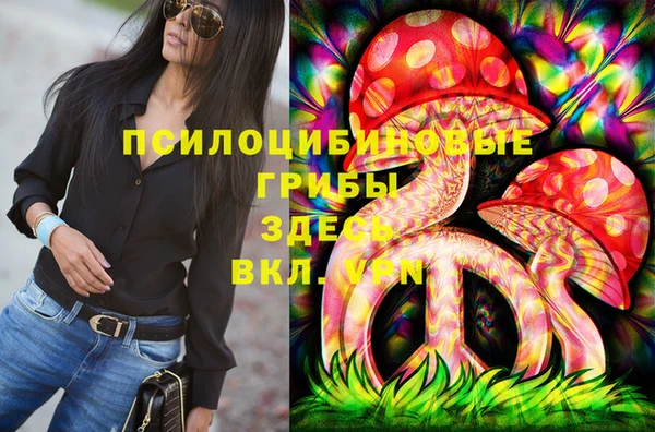 альфа пвп Липки