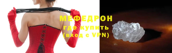 альфа пвп Липки