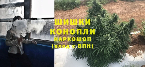 героин Лихославль