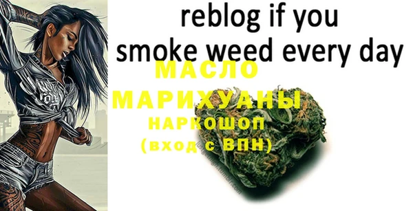 альфа пвп Липки