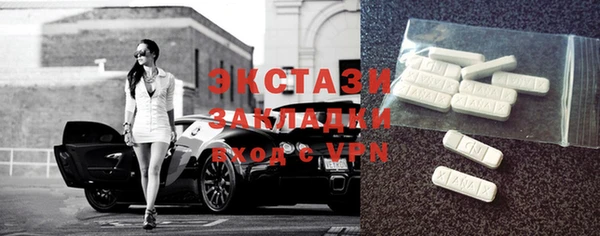 альфа пвп Липки