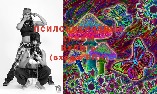 героин Лихославль