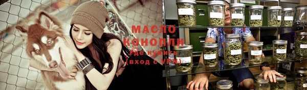 героин Лихославль