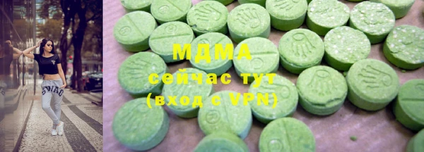 амфетамин Лиски