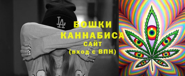 амфетамин Лиски