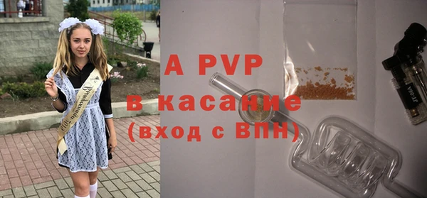 героин Лихославль