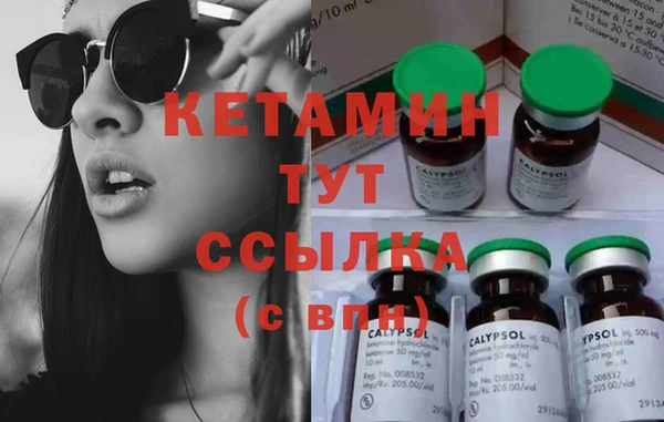 альфа пвп Липки