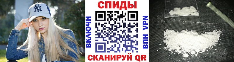 Первитин мет  hydra ссылки  Алагир 