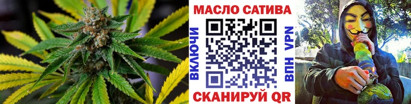 ТГК жижа  Алагир 